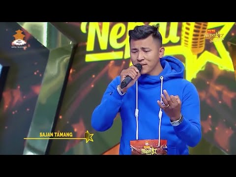 NEPAL STAR EPISODE - 4 || SAJAN LAMA - DHANGADHI AUDITION||NepalStar Official