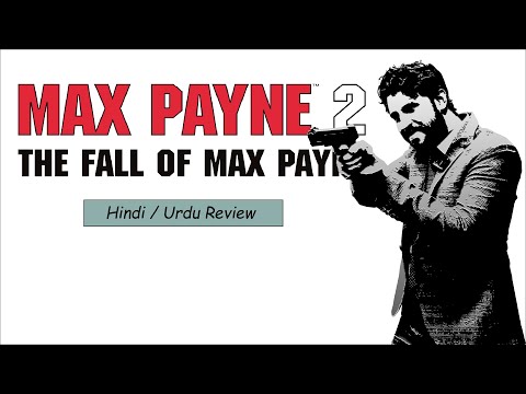 Max Payne 2 : The Fall of Max Payne Review