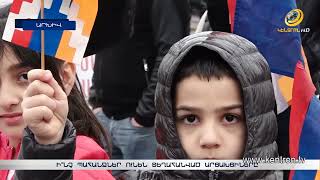 «Չենք ասում՝ գնանք-խառնվենք ադրբեջանցիների հետ». ի՞նչ պահանջ ունեն տեղահանված արցախցիները