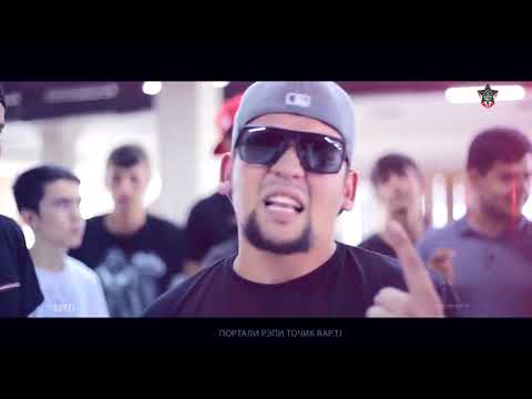 Lil West - I'm back КЛИП МОШШНИ да байни БАТЛ меброя