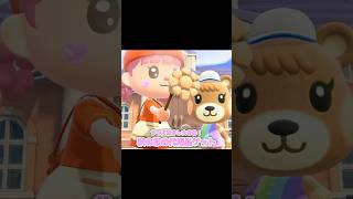 掃除できるか、できないかの違いです…？！？！#あつ森 #どうぶつの森 #あつまれどうぶつの森 #ススキ #はたき#どう森