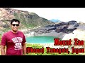 channel