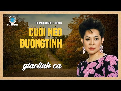 Thể hiện bởi Giao Linh