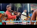 நாதஸ்வர இசையில் Manjakulichi Alli Mudichi மஞ்ச குளிச�