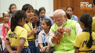 School Students Tie 'Rakhi' to PM Narendra Modi on Raksha Bandhan | News9