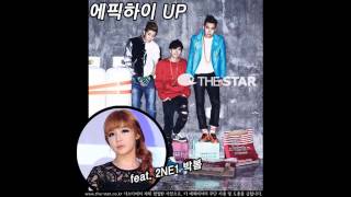 Download lagu Epik High ft Park Bom- UP MP3 mp3