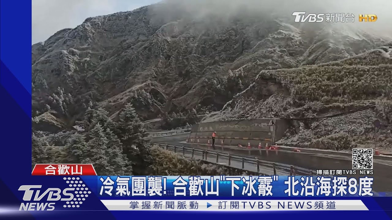 「杜鵑」最快今成颱! 雨下花東「中南部難解渴」