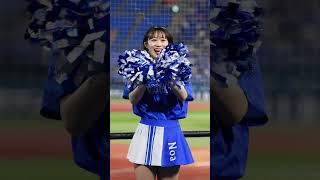 Diana Noa オースティン応援 #横浜denaベイスターズ #横浜優勝　#cheerleader