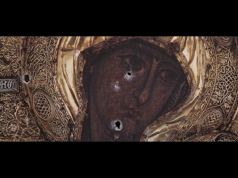 Трейлер