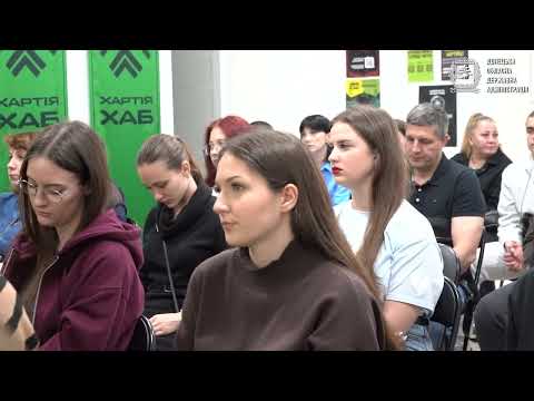 Відео з ютуб