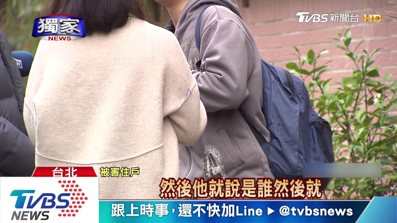 你是誰!2樓陽台驚見「有黑影」 疑賊闖空門