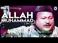 Allah Muhammad Char Yaar | Nusrat Fateh Ali Khan | complete full version | OSA Worldwide