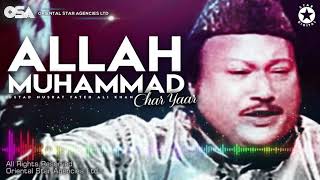 Allah Muhammad Char Yaar | Nusrat Fateh Ali Khan | complete full version | OSA Worldwide