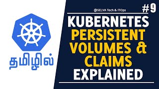 Download the video "Kubernetes in Tamil - 09 | Kubernetes Persistent Volumes & Claims Tutorial with Examples"