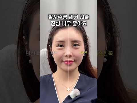 쥬브젠