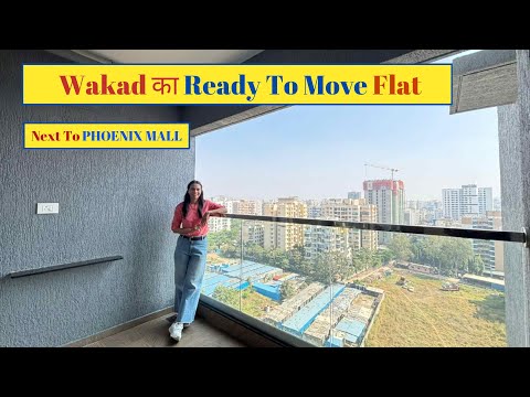 Ready to Move 3BHK Next to Phoenix Mall, Wakad ! 📞 Call: 9309106745 / 9834506815 #realestate