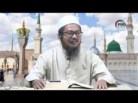 TADABBUR SURAH AL-INSAN SIRI KE-5