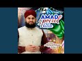 Falak Kay Nazaro