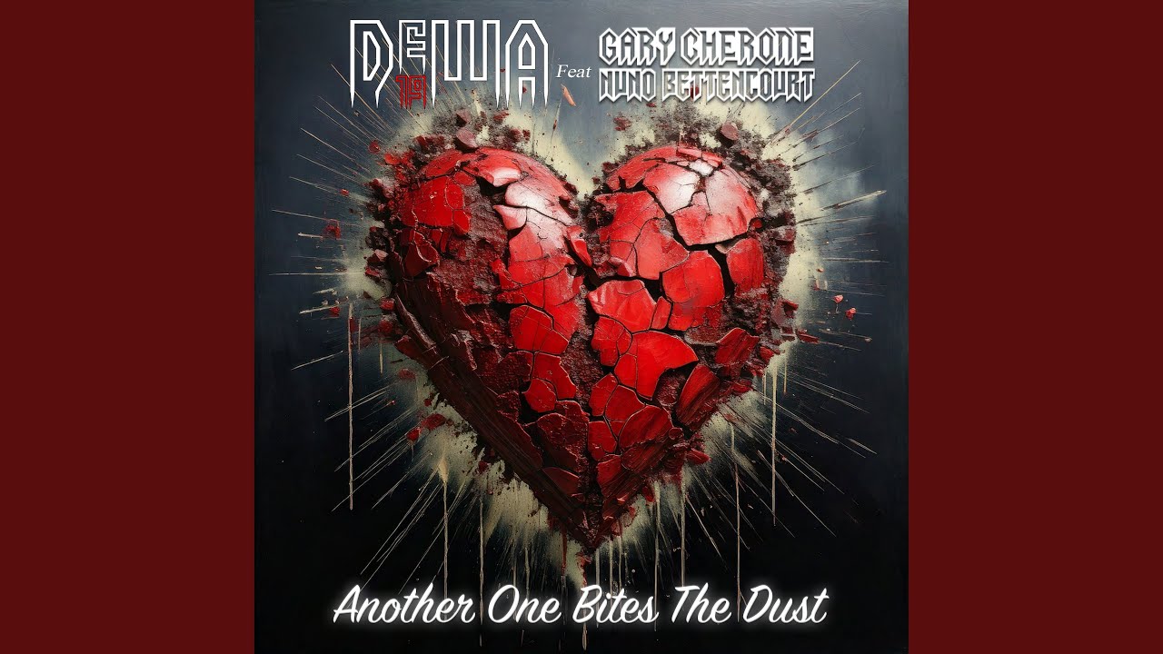 Another One Bites The Dust (feat. Nuno Bettencourt, Gary Cherone)