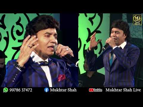 Tu Kahe Agar Jeevan Bhar Main Geet Sunata Jau*Andaz*Mukhtar Shah