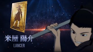 ワールドトリガー 聖杯戦争編CM ランサーver【CM風MAD】