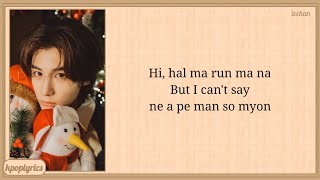 Download lagu BOYNEXTDOOR 400 Years Easy Lyrics mp3 Download lagu BOYNEXTDOOR 400 Years Easy Lyrics mp3