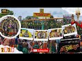 Arulmigu Sri Padalathiri Seeyathaamman Kovil Aadi Thiruvizha 2025 UNCUT Korattur Seeyathamman