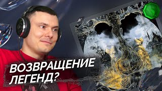 Медиа рецензия