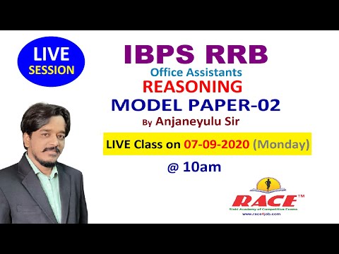 IBPS RRB Office Assistants: REASONING Model Paper-02 by Anjaneyulu Sir