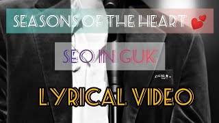 Seasons of hearts ♥️Seo In Guk