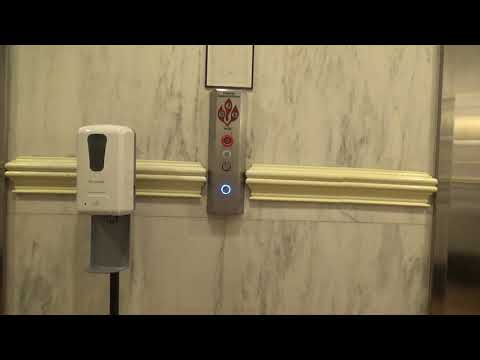 Montgomery Vector (Modernized by Otis) Traction Elevators - Omni Severin Hotel - Indianapolis, IN