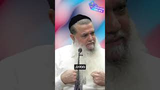 לשמוע, להפנים ולהשתנות (ארגון ענפים) - התמונה מוצגת ישירות מתוך אתר האינטרנט יוטיוב. זכויות היוצרים בתמונה שייכות ליוצרה. קישור קרדיט למקור התוכן נמצא בתוך דף הסרטון