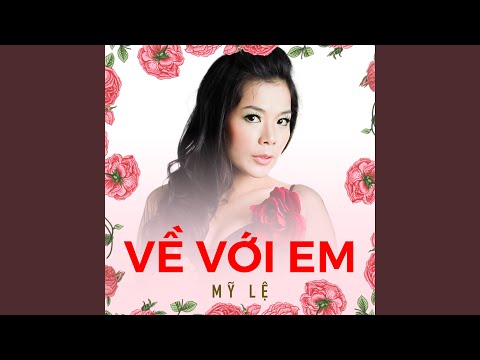 Và cơn mưa tới - Mỹ Lệ