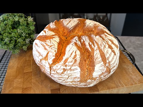 Everyone thought I bought it from the bakery! This bread is incredible