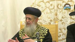 סדר ליל ראש השנה והזהירות מירקות נגועים בתולעים I מרן הראשון לציון הגאון רבי דוד יוסף שליט"א (מוסדות יחווה דעת) - התמונה מוצגת ישירות מתוך אתר האינטרנט יוטיוב. זכויות היוצרים בתמונה שייכות ליוצרה. קישור קרדיט למקור התוכן נמצא בתוך דף הסרטון