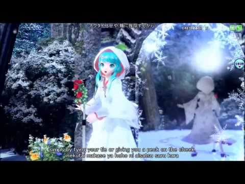 [Utau Cover] 白い雪のプリンセスは The white princess is..... [Sona Akemi ft. Dragoon ]