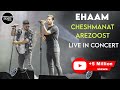 Ehaam - Cheshmanat Arezoost I Live In Concert ( ایهام - چشمانت آرزوست )