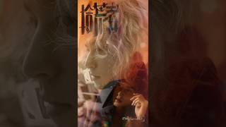 Download lagu Can you hear me #zhangzhehan #张哲瀚 mp3