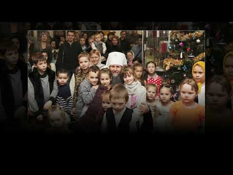 11 ноября 2021 года исполняется 20 лет со дня архиерейской хиротонии митрополита Курганского и Белозерского Даниила