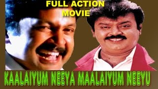 Kalaiyum Neeya Malaiyum Neeye Tamil Full Action Mo