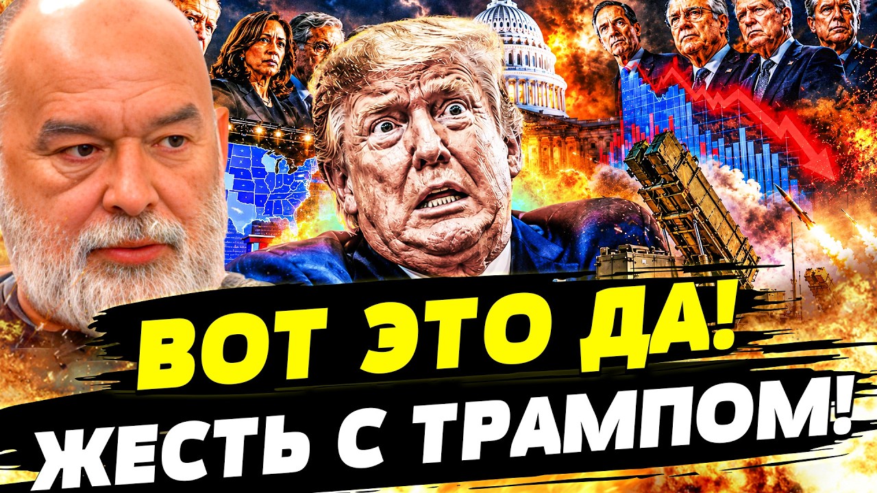 💥СУДНАЯ НОЧЬ В РФ! ВСУ РАЗЫГРАЛИСЬ НЕ ПО-ДЕТСКИ! МОЩНЕЙШАЯ БОМБАРДИРОВКА! ПО