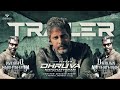 Dhruva Natchathiram Official Trailer Chiyaan Vikram Gautham Vasudev Menon Harris Jayaraj