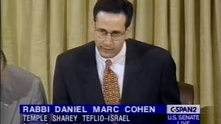 Rabbi Daniel Cohen, Temple Sharey Tefilo Israel, South Orange, July 31, 1997, Senate prayer