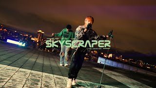 [音樂] 趙翊帆YI94 X Way U-Skyscraper 