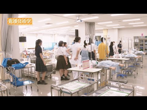 2023群馬県立県民健康科学大学オープンキャンパス当日の様子（看護学部）
