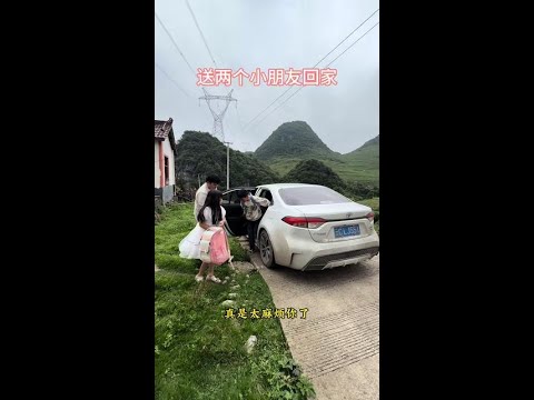 好心司机送小朋友回家#正能量