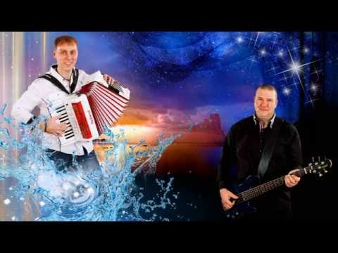 PARVEPOISID -  VÕÕRAD (2016)