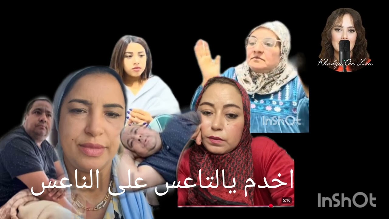 فظلتو ادسنس على وليداتكم 