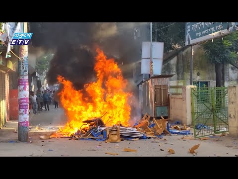 কোটা আন্দোলনের আড়ালে বিএনপি ও জামায়াতের তাণ্ডব, ক্ষত-বিক্ষত রংপুর