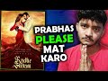 Radhe Shyam teaser: Prabhas Please, Saho part 2 nahi. Please 🙏😢